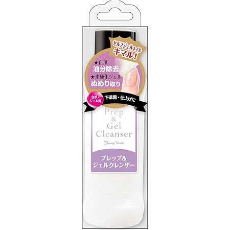 Amazon Bw プレップ ジェルクレンザー ビューティーワールド リムーバー 通販 Amazon Bw プレップ ジェルクレンザー ビューティーワールド リムーバー 通販