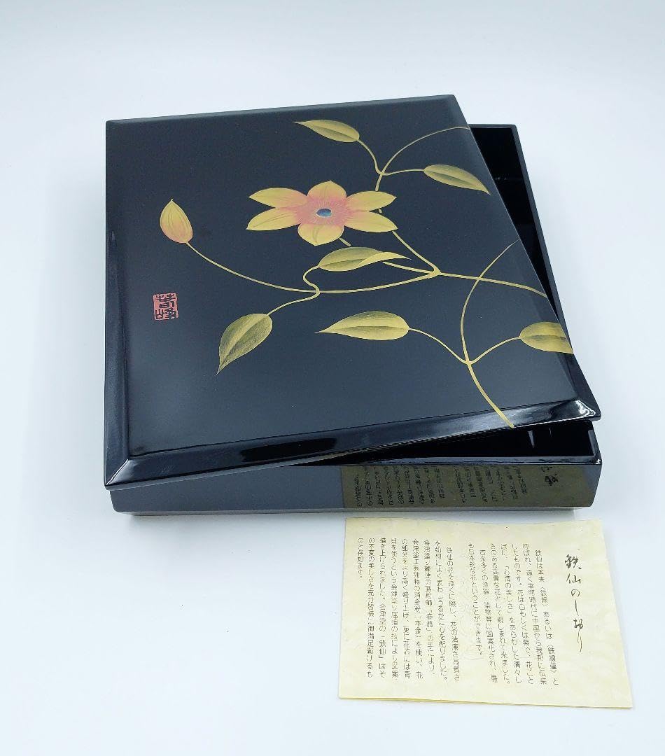 Amazon.co.jp: 高級 本金手描蒔絵「文箱 書類入 収納」鉄仙 板蓋 会津