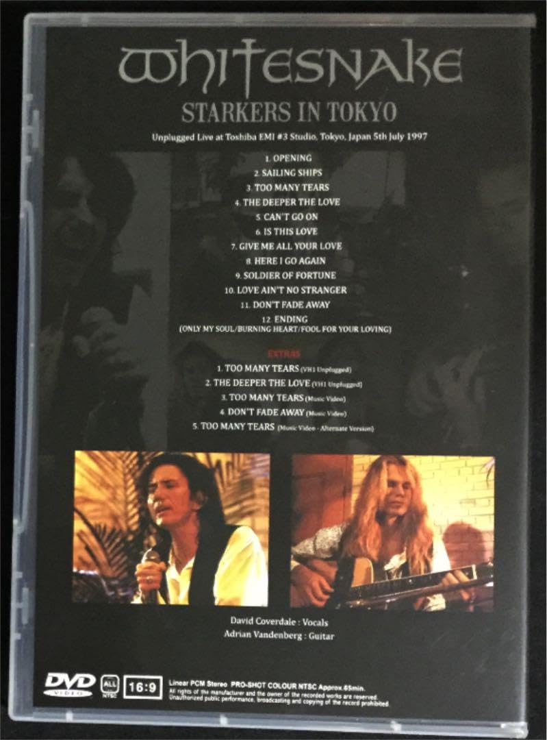 starkers Amazon.co.jp: DVD！WHITESNAKE STARKERS IN TOKYO 1997 : パソコン・周辺機器