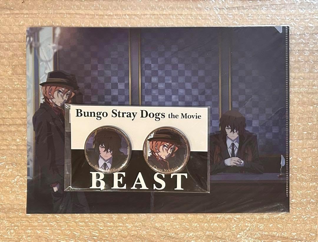 BEAST 太宰治 中原中也 缶バッジ クリアファイル 文豪ストレイドッグス