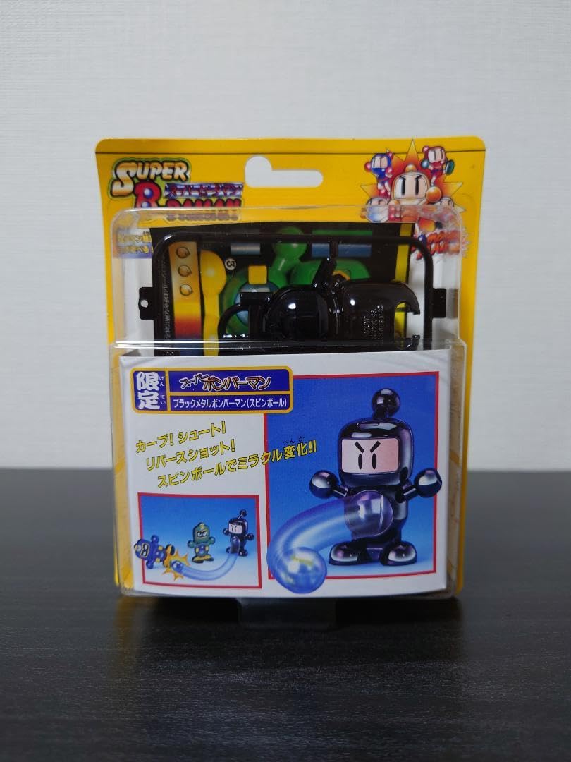 ブラックメタルボンバーマン