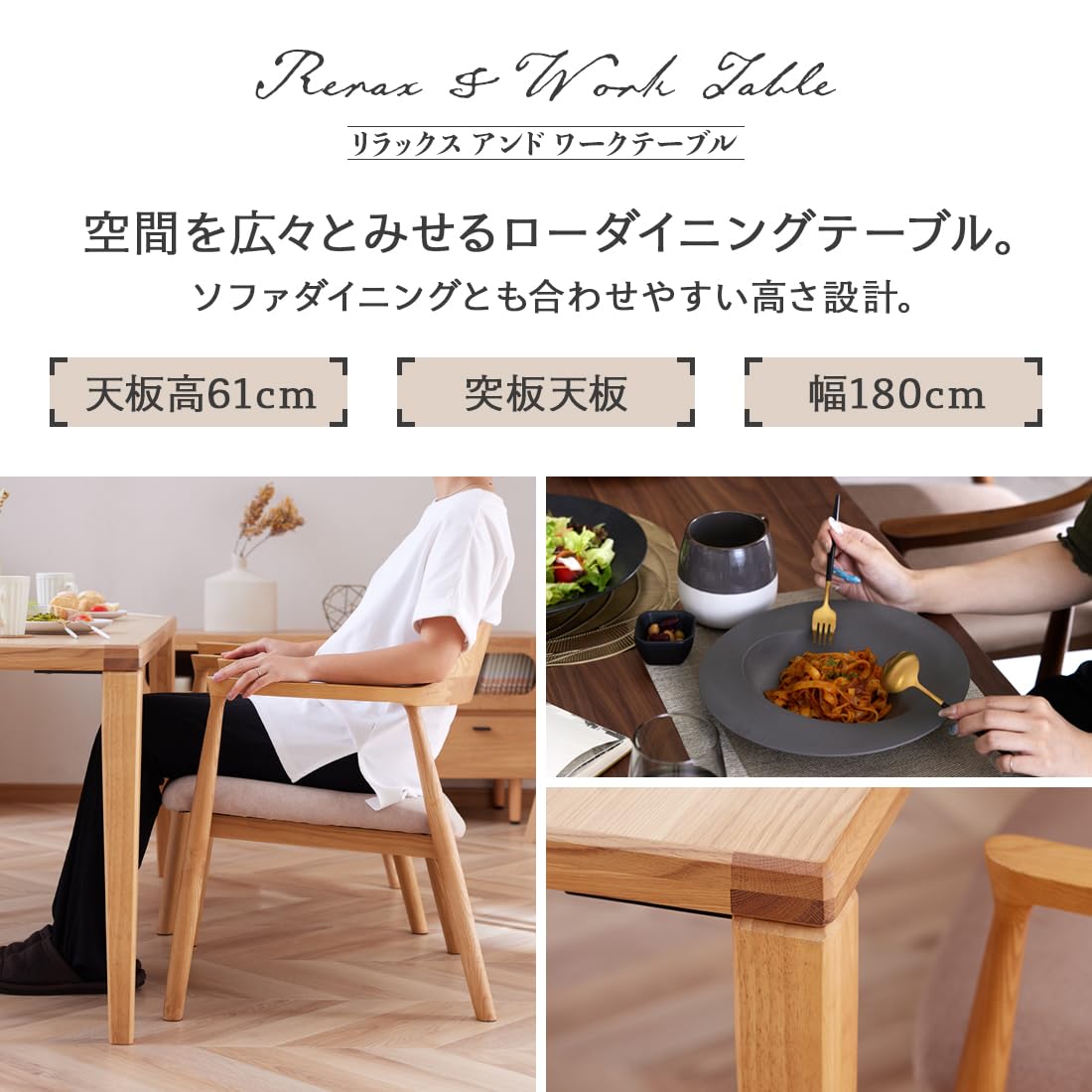 四脚テーブル天板 テーブル脚 4本セット 高さ50cm アイアン脚 - 厨房機器専門店 安吉