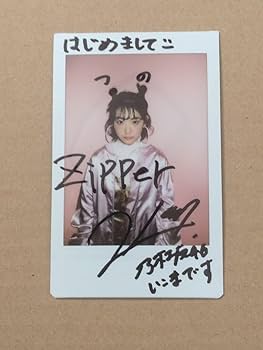 Amazon.co.jp: 生駒里奈(元乃木坂46)直筆サインチェキ : おもちゃ Amazon.co.jp: 生駒里奈(元乃木坂46)直筆サインチェキ : おもちゃ