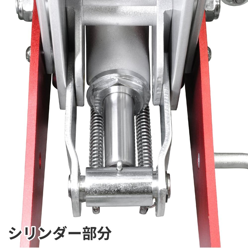 Amazon | アストロプロダクツ 1.5TON アルミガレージジャッキ GJ138 
