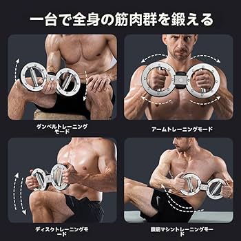 トレーニング用 (三重県津市取引限定) トレーニング用 (三重県津市取引限定) 重機・車両 – 株式会社 昇和