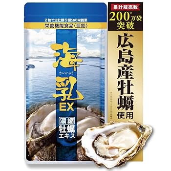 ビーグル様売約済み 7012Z-90 / 7012Z-120｜開き角度制限付きドアクローザー