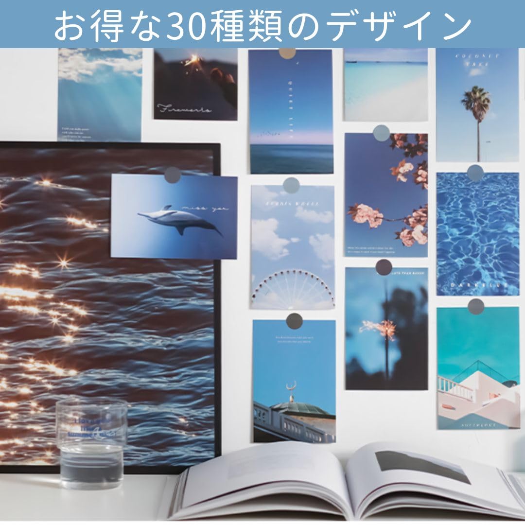 GARNiDELiA　ポストカード・写真約30枚セット まる ポストカードセット（103052005）｜まる｜TOHO theater STORE｜