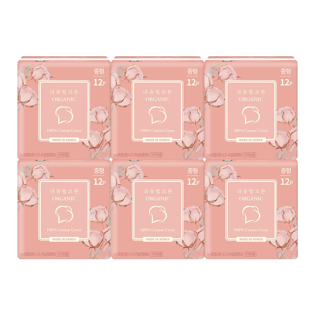 [NaturalCotton] Signature Organic Slim Medium, ECOCERT Organic Cotton Pads with Wings, Reliable Protection and Absorbency for Periods, 9.6 Inches (Medium, 12 Count, 6 Packs)