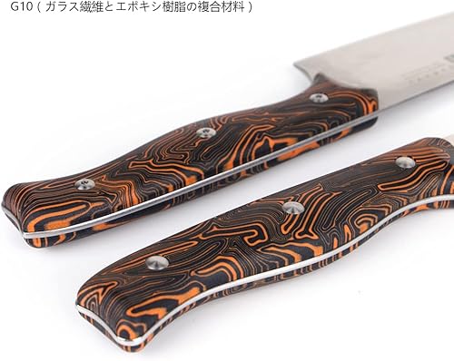Miniatura 2 de KEENSUN Cuchillo de cocina profesional de 80in resistente al óxido acero al polvo para cocinero cocina ultra afilada con mango de compuestos de