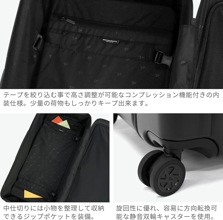 Amazon | ゼロハリバートン スーツケース Classic Lightweight 4.0