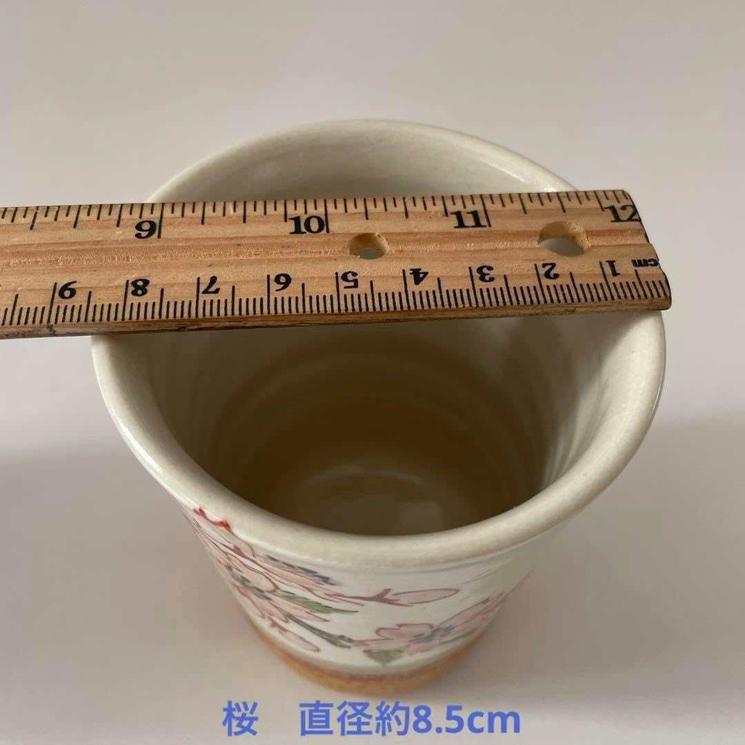 湯呑み 益子焼 力石俊二 色絵カップ揃 桜とりんどう 益子焼 湯呑 デザイン