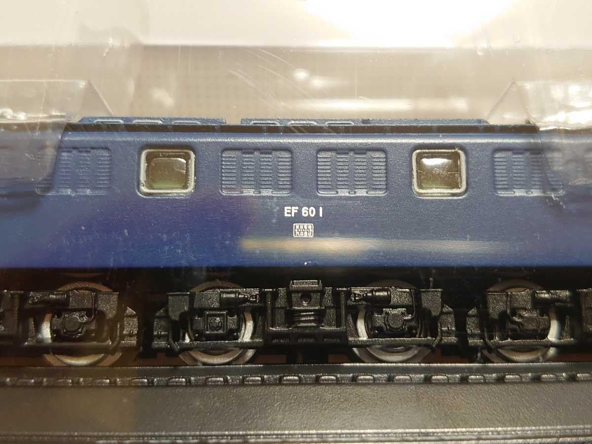 Amazon.co.jp: アシェット 国産鉄道コレクション EF60形直流電気 Amazon.co.jp: アシェット 国産鉄道コレクション EF60形直流電気