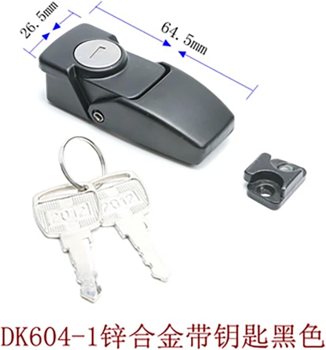 1PCS DKS-1 Buckle Lock Mechanical Box Distribution Cabinet Door Hidden Small Square Double Key Safety Toggle(DK604 -Bright)