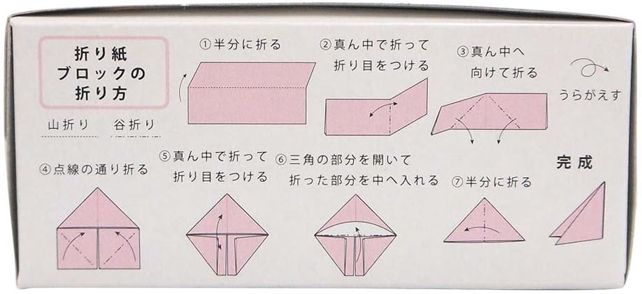Amazon エヒメ紙工 Sankaku ペーパーブロック用おりがみ San 01 しんく 500枚入 文房具 オフィス用品 文房具 オフィス用品 Amazon エヒメ紙工 Sankaku ペーパーブロック用おりがみ San 01 しんく 500枚入 文房具 オフィス用品 文房具 オフィス用品