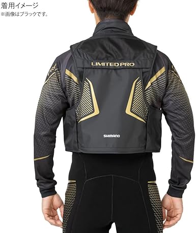 Amazon.co.jp: Shimano Limited Pro 2-Way Vest, Parka Coat