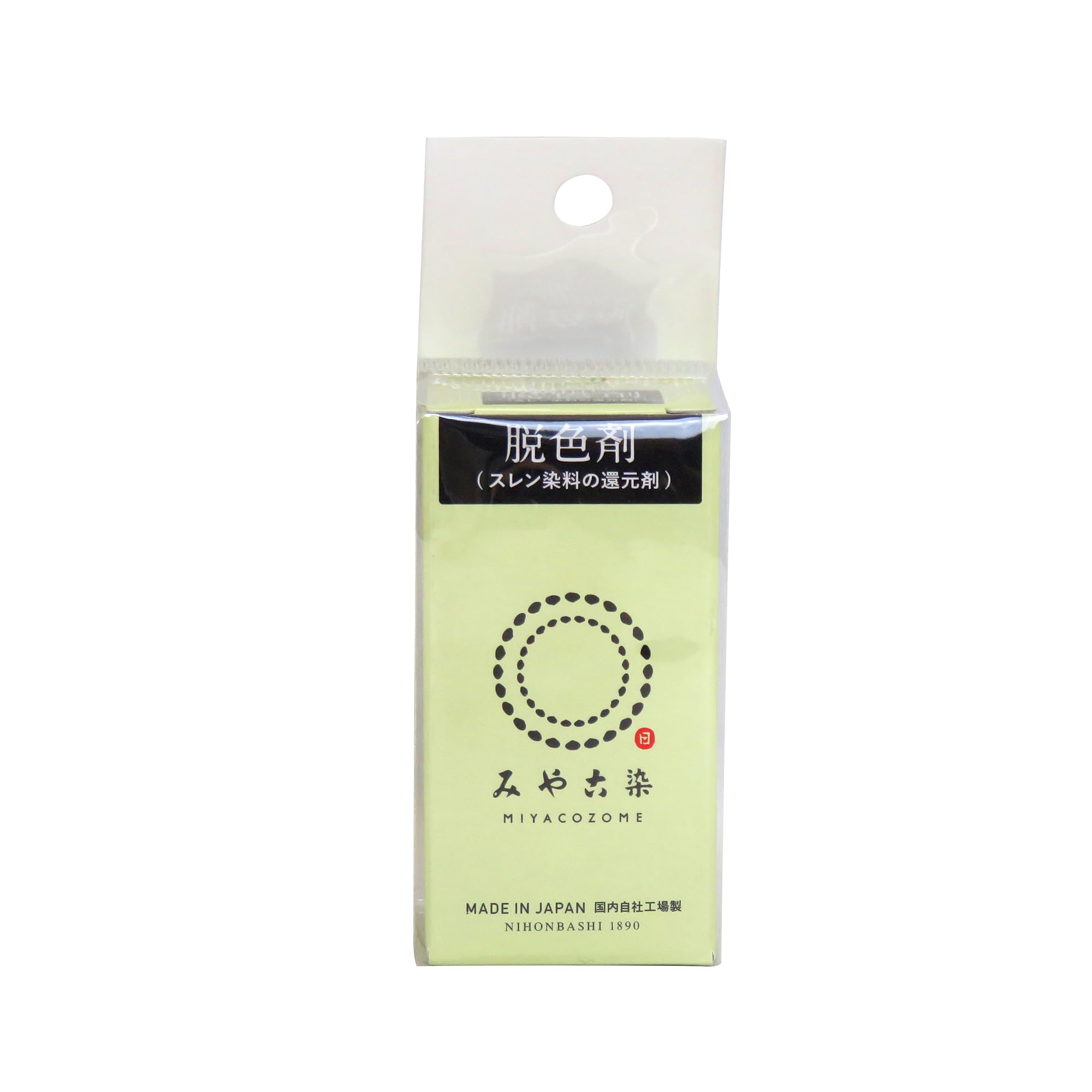 Amazon.co.jp: 桂屋ファイングッズ みや古染 脱色剤(スレン染料の還元