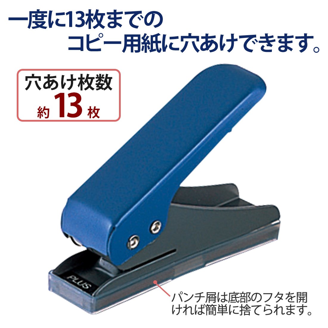 プエブロ　PUE BLO IMPALA III 140mm Lure Select 】 IMPALAⅢ PUEBLO プエブロ インパラⅢ