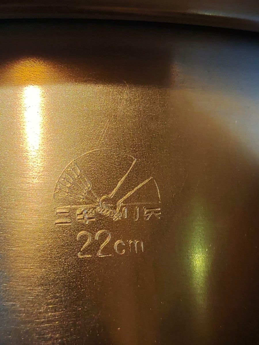 両手鍋20cm ニギリ矢 NIKKAL DELUXE 昭和レトロ 両手鍋20cm 両手鍋20cm ニギリ矢 NIKKAL DELUXE 昭和レトロ 両手鍋20cm