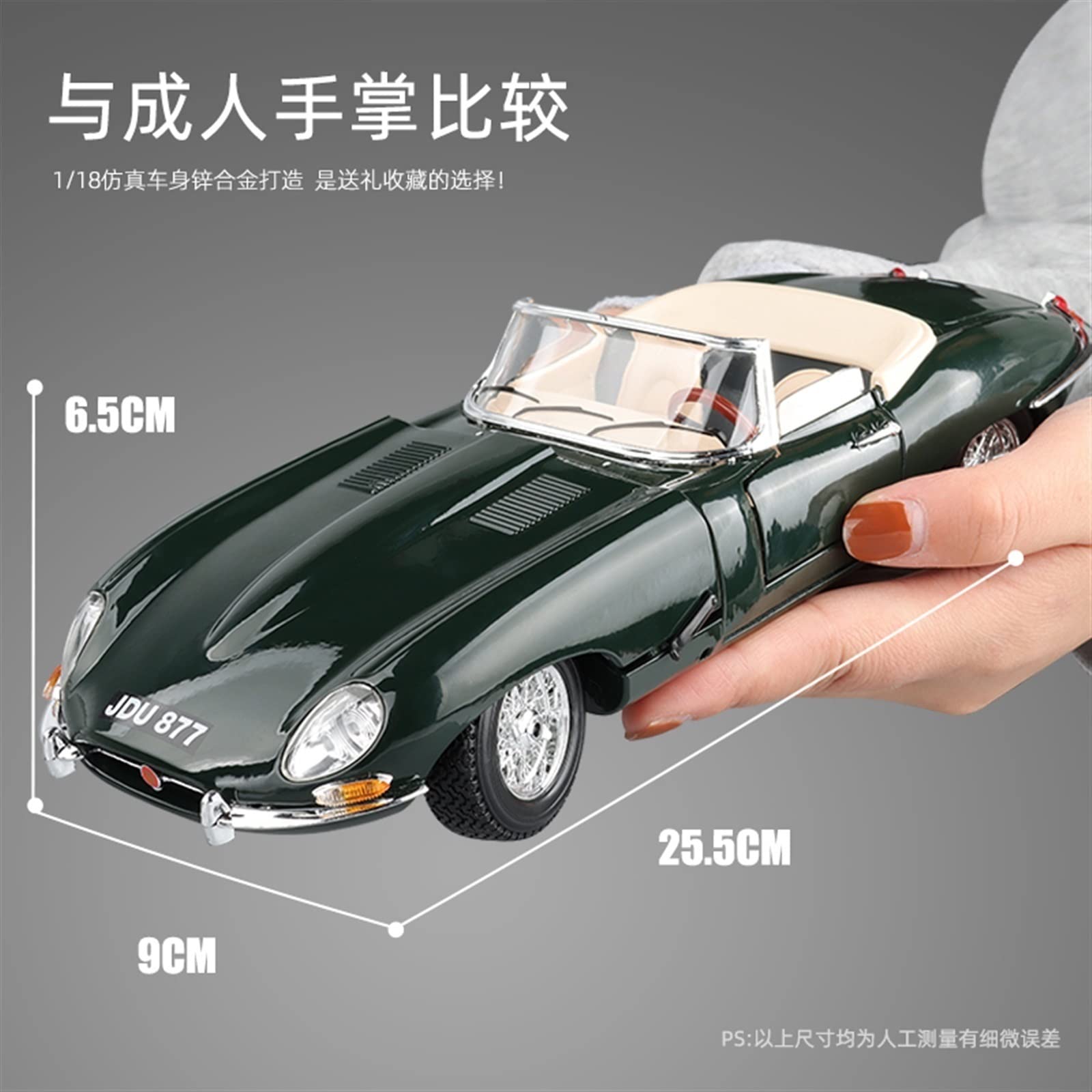 Amazon.co.jp: ダイカストカー 1:18 ジャガー E タイプ