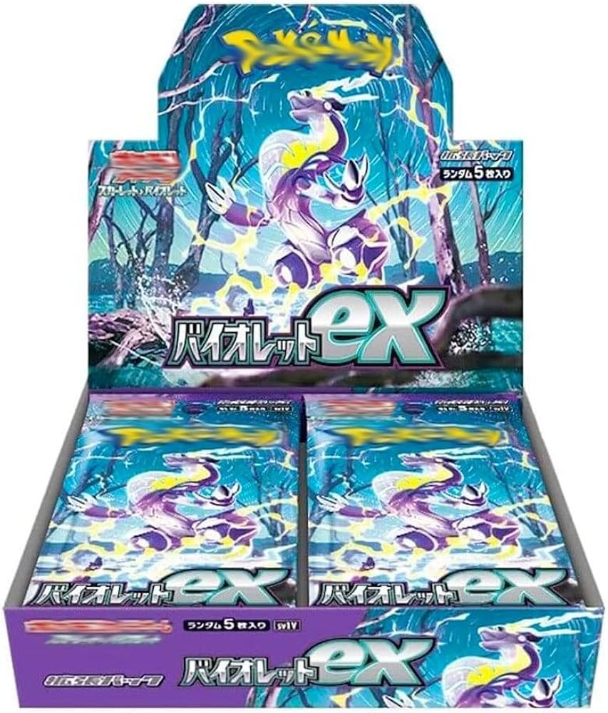 【シュリンク付き】バイオレットex 新品未開封・破れなし Amazon.co.jp: 【シュリンク付き未開封】ポケ モンカードゲーム