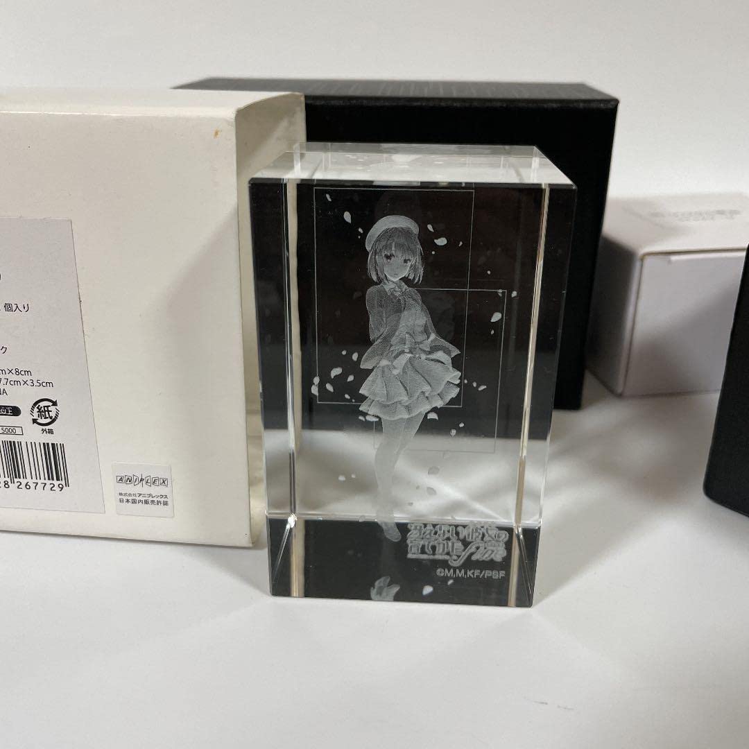 Amazon.co.jp: 冴えない彼女の育てかた FINE 3Dクリスタル Amazon.co.jp: 冴えない彼女の育てかた FINE 3Dクリスタル