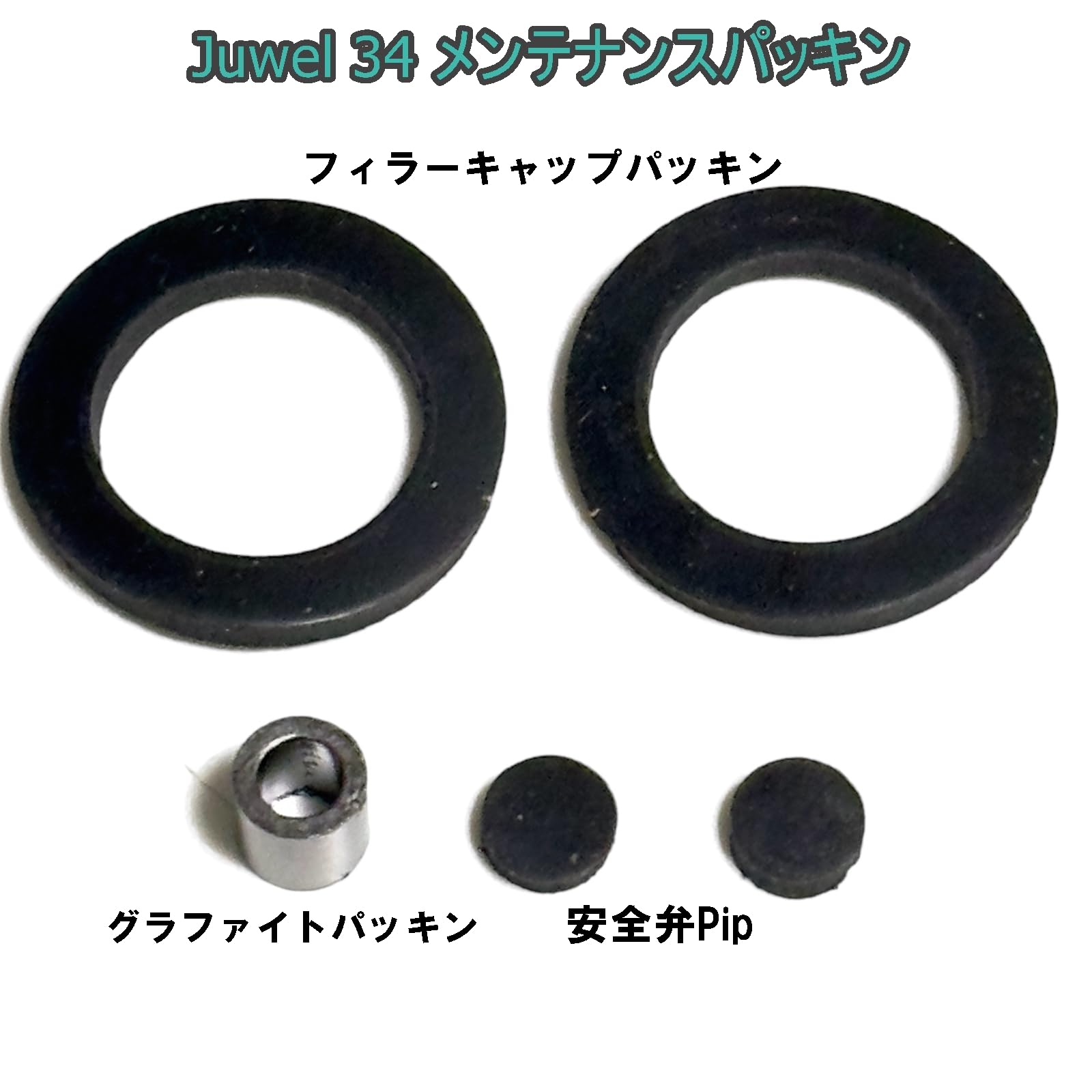 JUWEL34 ガソリンバーナー　要整備品 Amazon | JUWEL No.34 （ジュエル）ガソリンストーブ メンテナンス