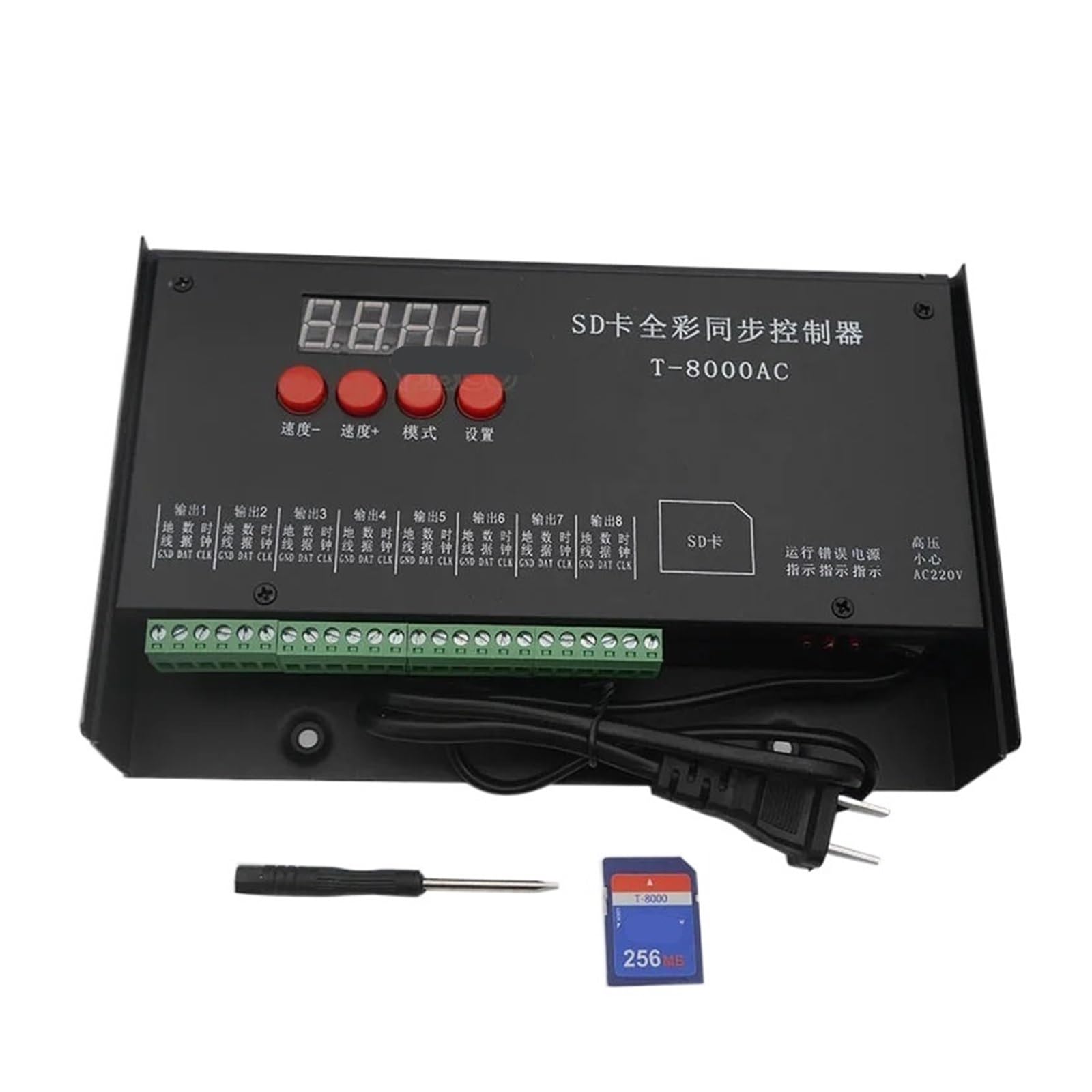 Kontroler LED T-8000AC kontroler kart SD jest odpowiedni do WS2801 WS2811 LPD8806 8192 pikseli DC5V Wodoodporny i przeciwdeszczowy