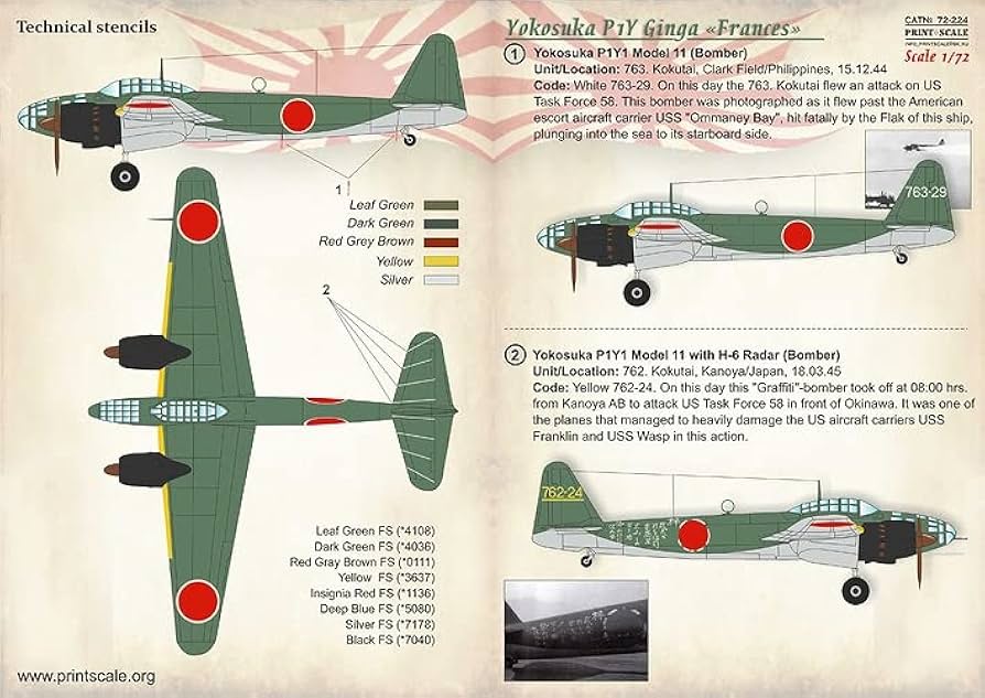 ヒガン キラ界 宇宙樹 DBZ284 | Dragon Universe Wiki | Fandom