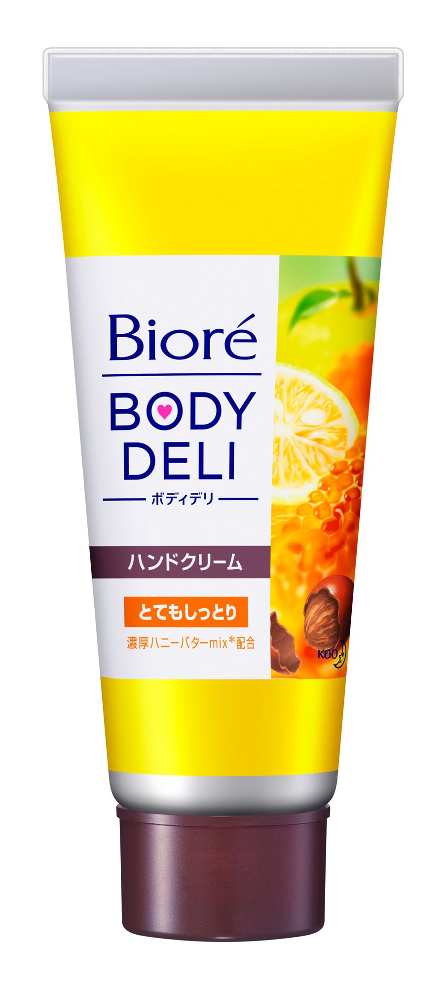 Amazon.co.jp: ビオレ ボディデリ 濃厚ハンドバター とてもしっとり