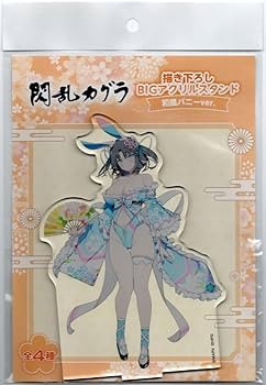 【閃乱カグラ10点商品】 全て新品未開封品です。 アクリルスタンド タペストリー Amazon.co.jp: 閃乱カグラ POP UP SHOP アクリルスタンド 雪泉