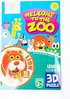 بازل ثلاثي الابعاد من فوم EPS للاطفال، بتصميم صورة اسد، سهل التجميع، متعدد الالوان (11 قطعة)، طفل