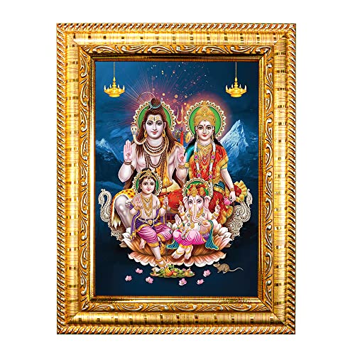 Image of Hawai Shiv Parivar Photo with Engineered Wood Wall Hanging Home Decor Religious Photo Frame for Home Office Prayer Room,21x17x2cm, SFDI281 GLD FRM GRP