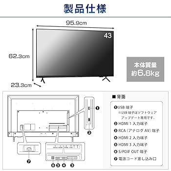 アイリスページ IRIS OHYAMA シンク下 収納 伸縮棚 キッチン収納 2段 食器