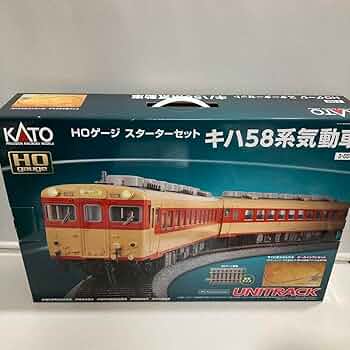 KATO HOゲージ キハ58系 急行形気動車 5両セット 未使用 Amazon | KATO HO スターターセット キハ58系気動車 | 鉄道模型 通販