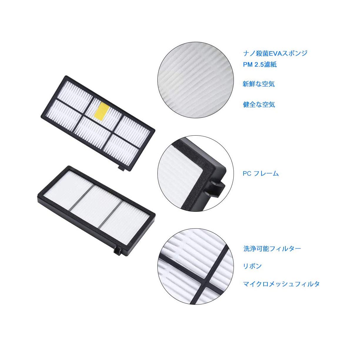 Amazon.co.jp: iRobot roomba ルンバ 980 960 890 885 880 876 875 871
