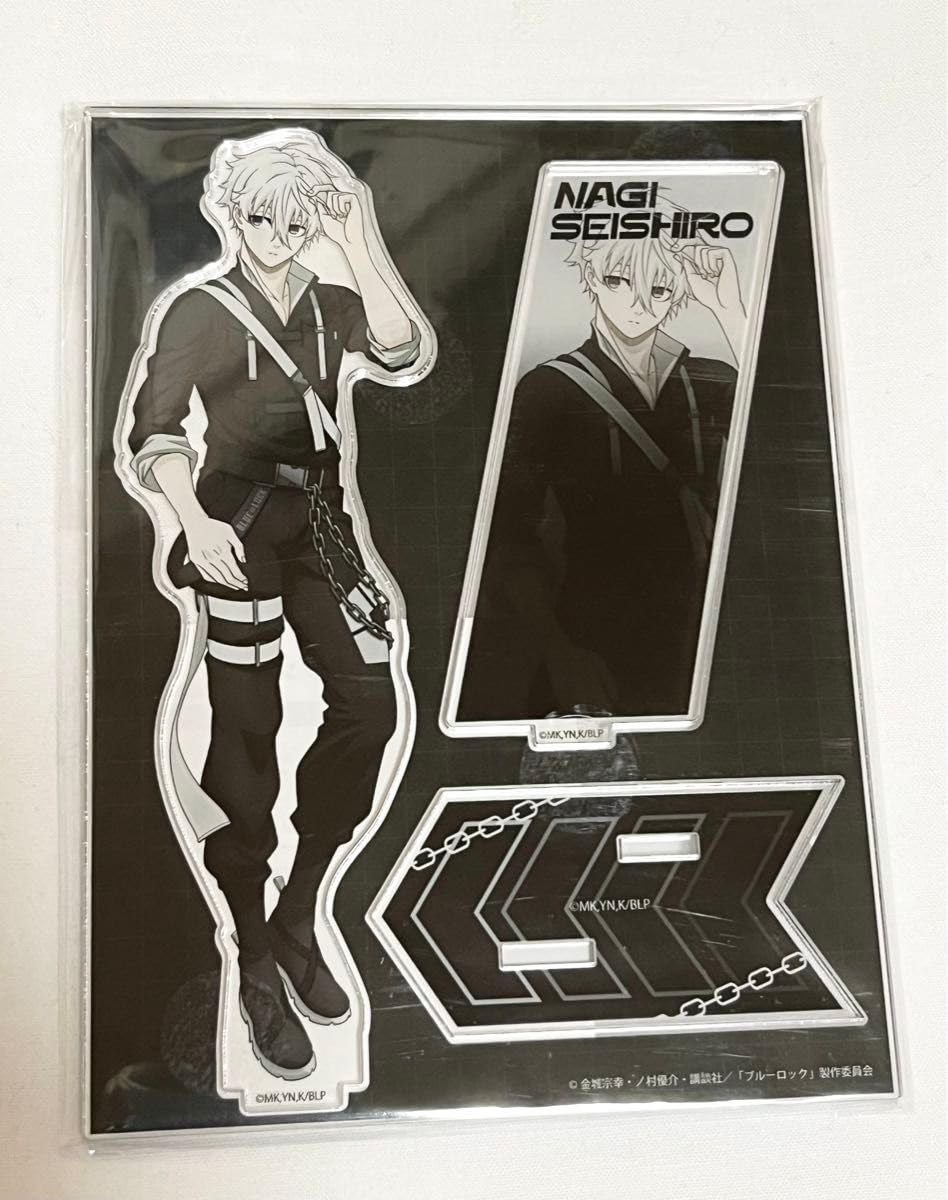 Amazon.co.jp: ブルーロック凪誠士郎HICULハイカルアクリルスタンド