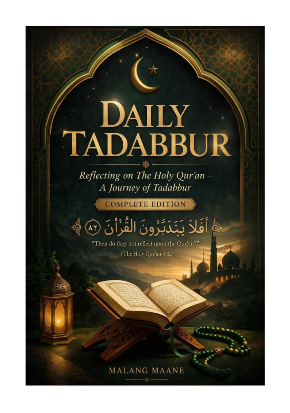 Daily Tadabbur: Reflecting on The Holy Qur’an — A Journey of Tadabbur      Hardcover – April 3, 2026