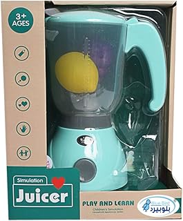 ألعاب مطبخ تظاهري للعب الأدوار بتصميم خلاط صغير ذو حركة واقعية لعبة أطعمة فواكه وخضروات لمتعة الطبخ الخيالي للأطفال من بلوبيرد (2713-03)