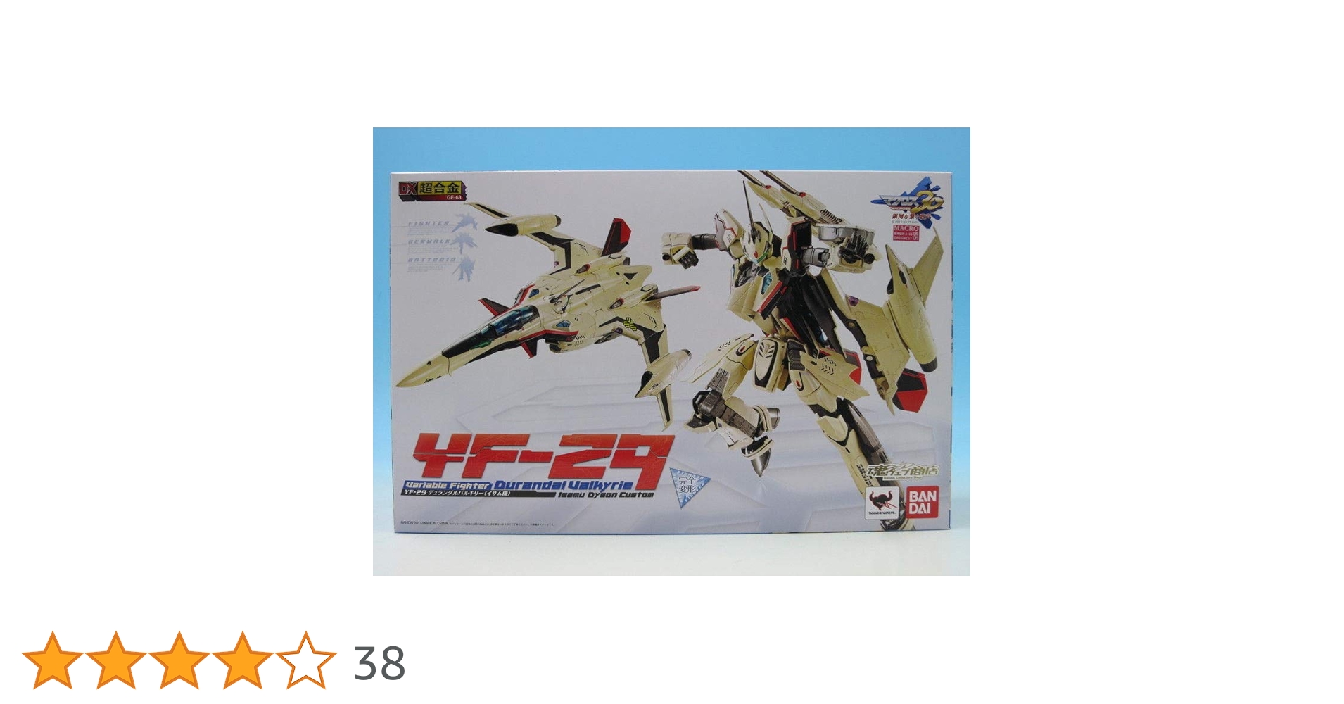 送料込 DX超合金 マクロス30 デュランダルバルキリー オズマ・リー機 Amazon.co.jp: マクロス30 銀河を繋ぐ歌声 DX超合金 YF-29