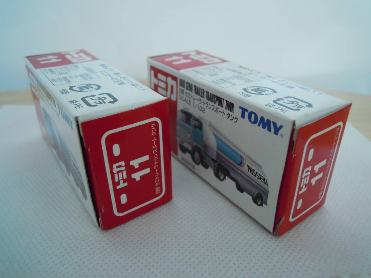 other - トミー トミカ 赤箱 11 日野 セミトレーラートランスポートタンク 1/102 Amazon.co.jp: トミカ 11 日野 セミトレーラ トランスポート
