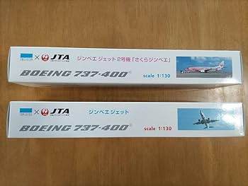 JTA ジンベエジェットB737-400 1/130スケール& ストラップセット JTA ジンベエジェットB737-400 1/130スケール& ストラップセット