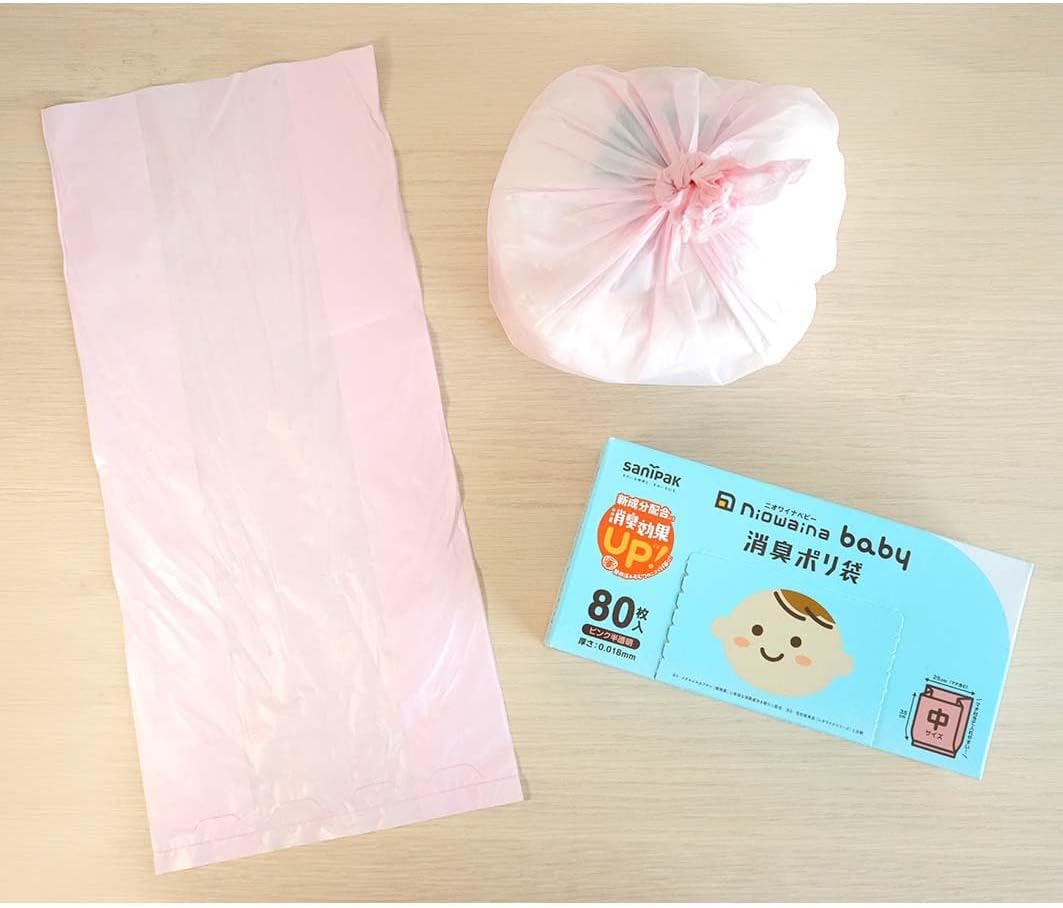 Nippon Sani Pack Niowaina Baby Deodorizing Bags, Trash Bags, 80 Pieces, Gusset, Diaper Processing Bags, Highly Deodorizing Effect on Excrement Odor, Width 9.8 x Height 13.8 inches (25 x 35 cm