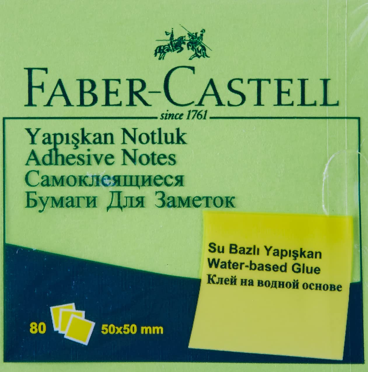 Faber-Castell Notas adhesivas, 50 x 50 mm, color verde neón