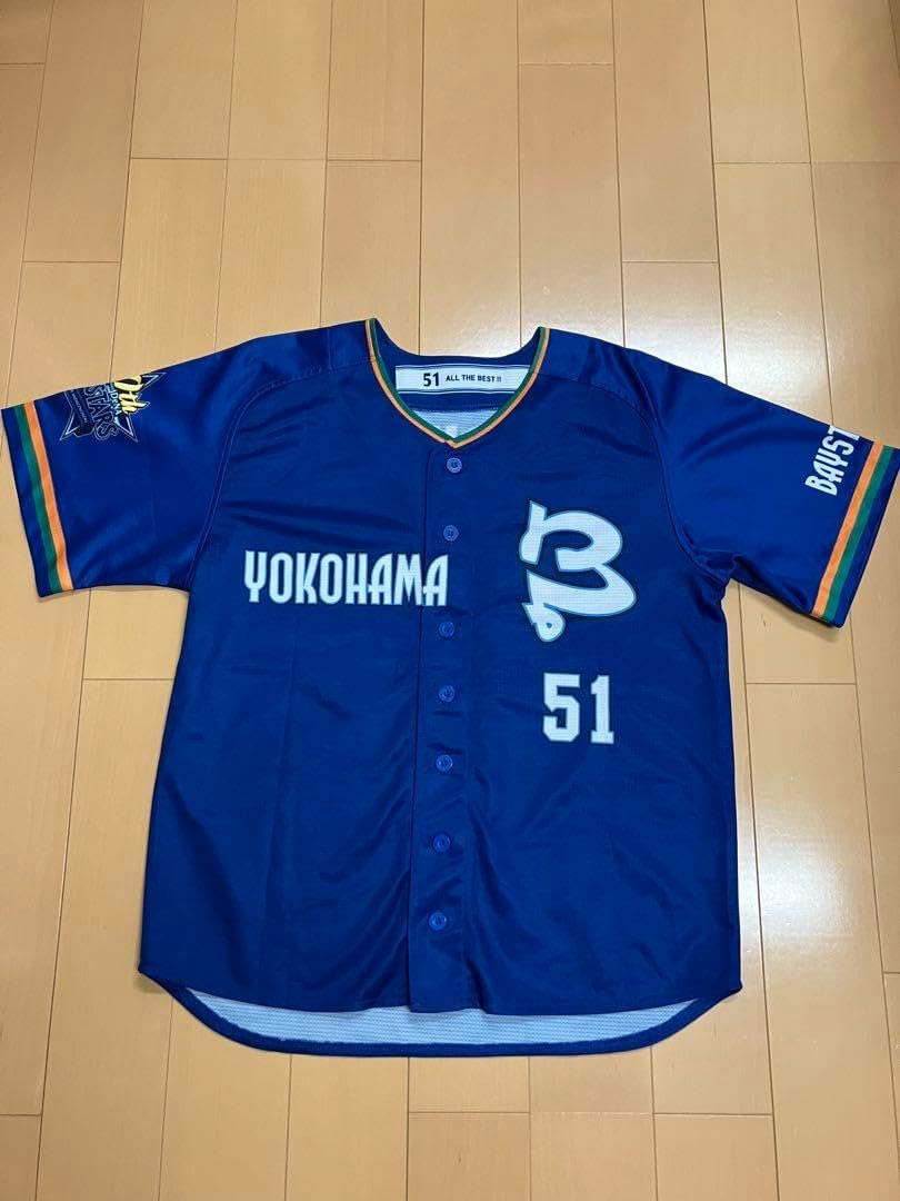 宮崎敏郎「DeNA一筋」残留会見 国内FA権行使せず6年契約 |