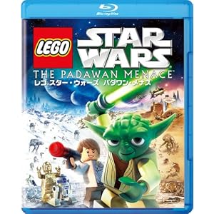 レゴ（R）スター・ウォーズ　パダワン・メナス [Blu-ray]