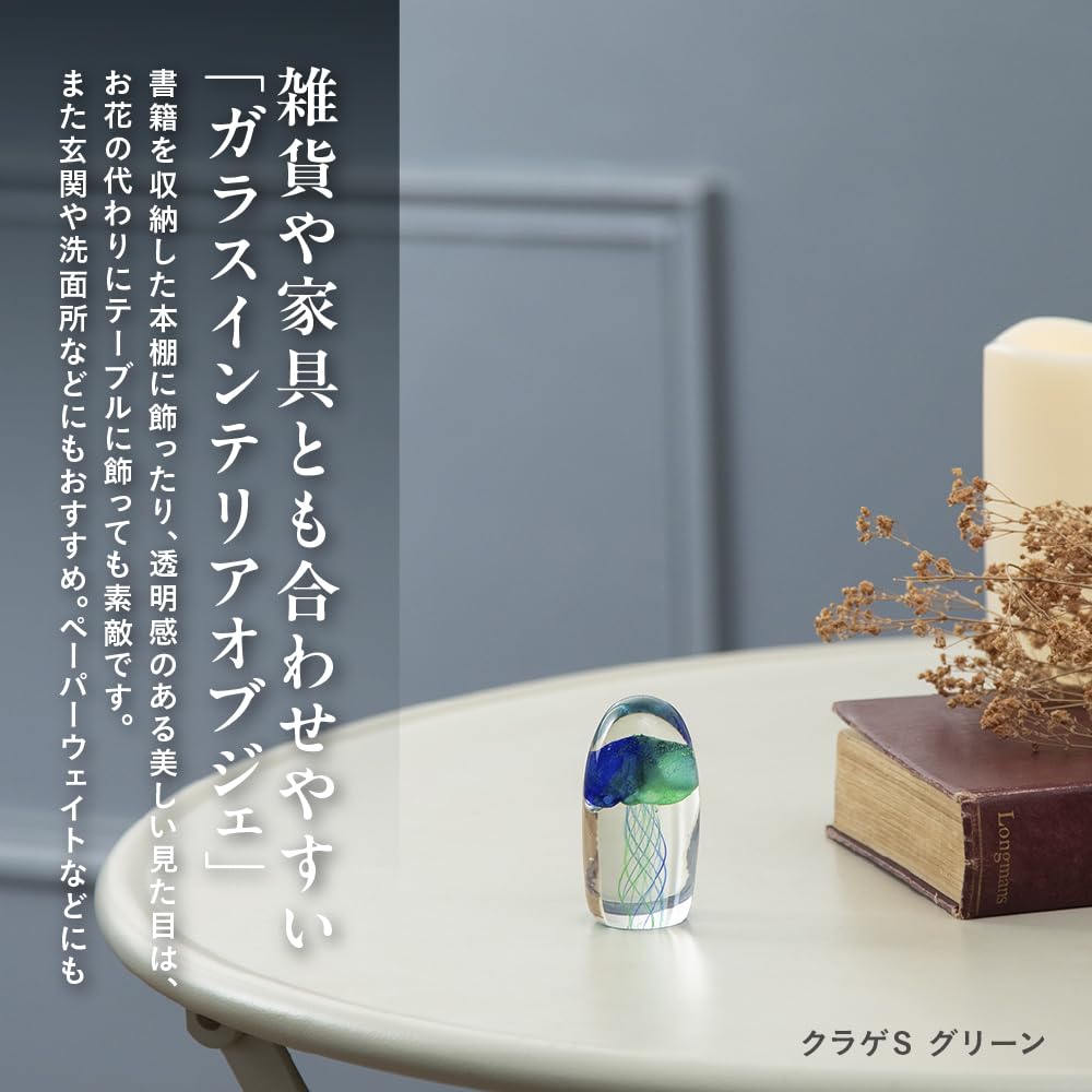 ◾️ 魚 化石 標本 21cm｜天然ヴィンテージ オブジェ インテリア ◾️ 魚 化石 標本 21cm｜天然ヴィンテージ オブジェ インテリア