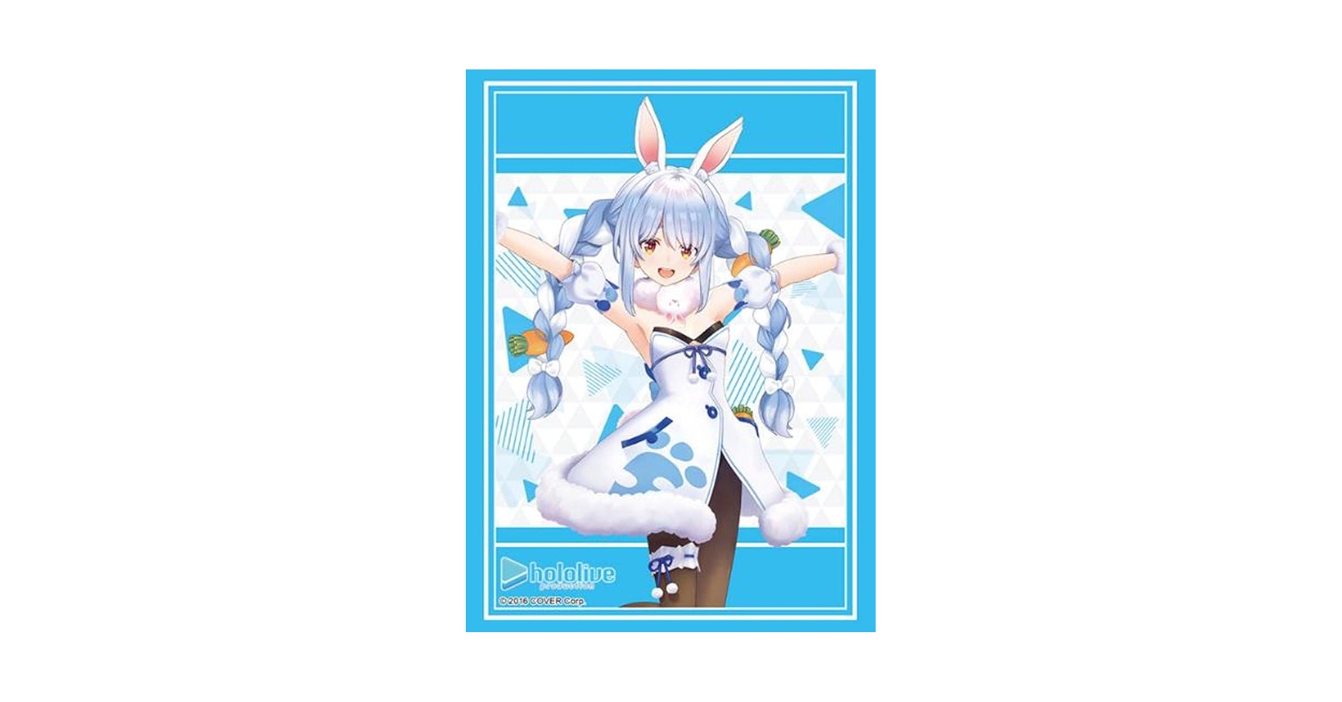 ホロライブ 兎田ぺこら スリーブ 5種類 Amazon | ブシロード スリーブコレクション ハイグレード Vol