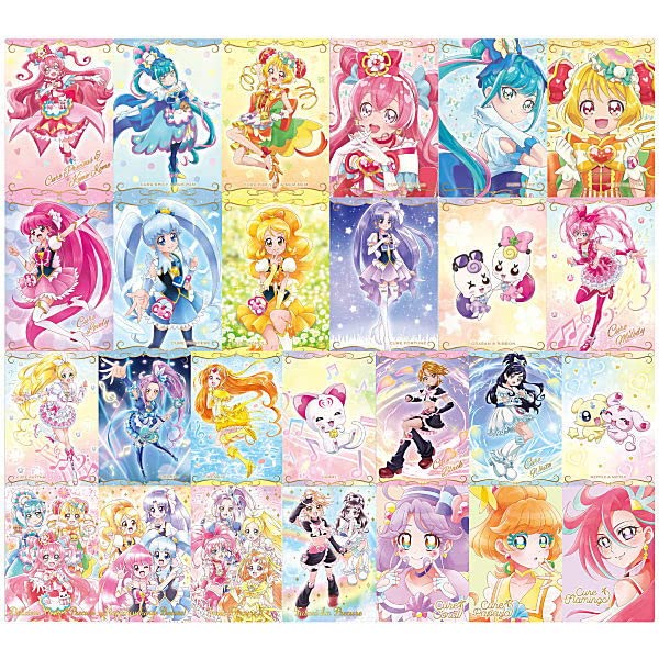 Amazon | プリキュア カードウエハース5 [全26種セット(フルコンプ