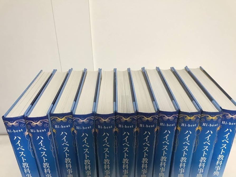 ベスト教科辞典 学研 学研ベスト教科辞典 国語1〜4 - メルカリ
