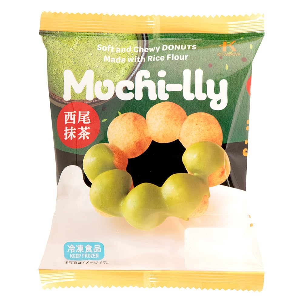 Amazon.co.jp: [冷凍] 北川製菓 Mochi-lly西尾抹茶 ×8袋 : 食品・飲料